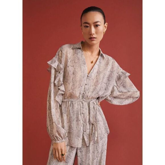 Animal Print Shirt Blouse Mango Frills Balloon, S new with tags - Picture 7 of 9